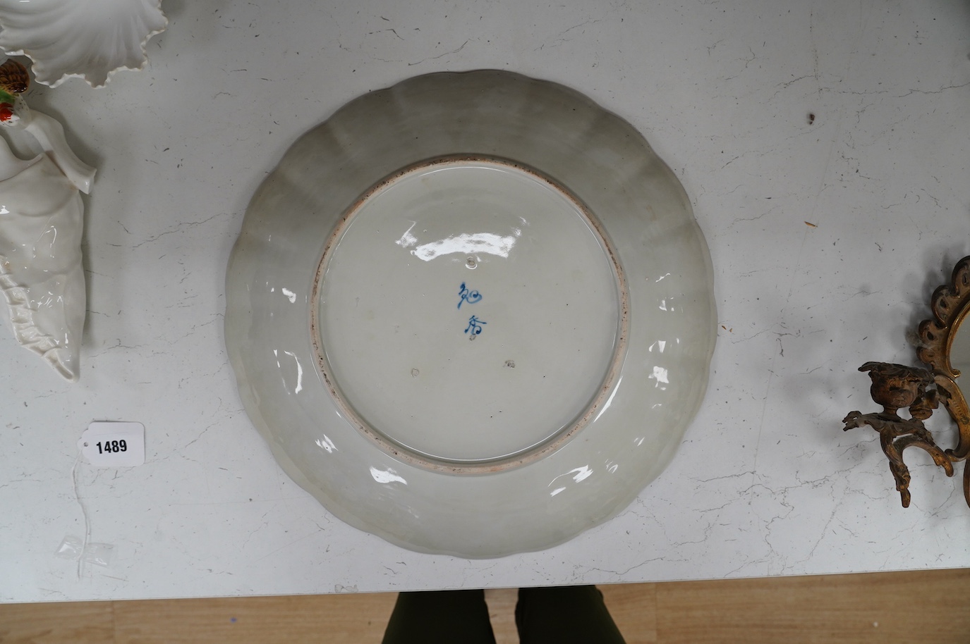 A Japanese famille rose charger, 40cm diameter. Condition - good, some wear